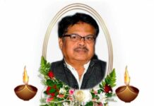 ଖ୍ୟାତିସମ୍ପନ୍ନ ଅଭିନେତା ବିଜୟ ମହାନ୍ତିଙ୍କ ବିୟୋଗରେ କେନ୍ଦ୍ରମନ୍ତ୍ରୀ ଧର୍ମେନ୍ଦ୍ର ପ୍ରଧାନଙ୍କ ଶୋକ