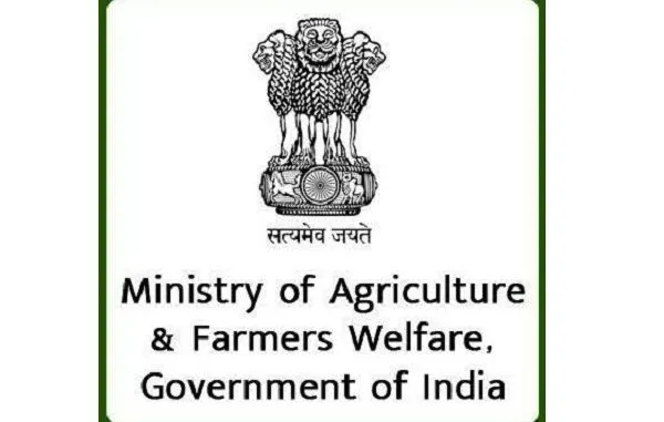 ministry-of-agriculture-600x381