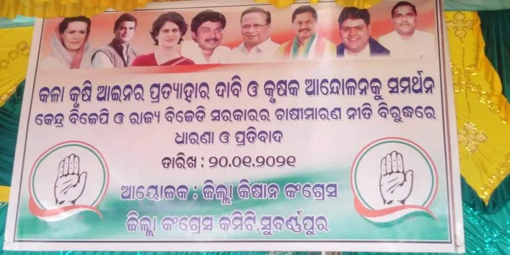WhatsApp Image 2021-01-20 at 7.40.51 PM