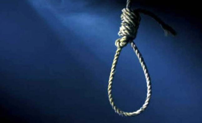 Hanging