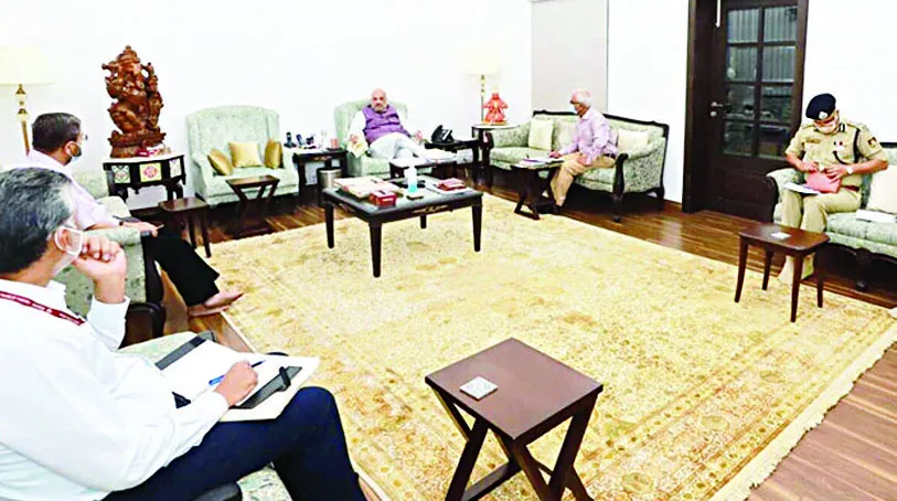 meeting