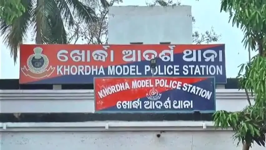 ଖୋର୍ଦ୍ଧା ଆଦର୍ଶ ଥାନା
