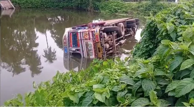 accident