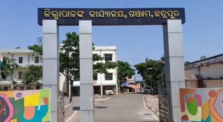 district-administration-office-ganjam-750x411