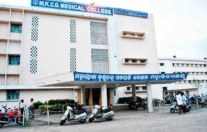 MKCG-675x430 (1)