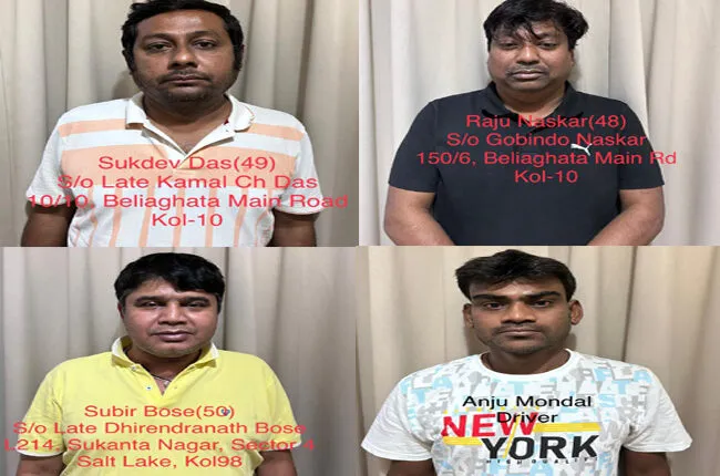 4-WB-youth-arrested-from-Gopalpur-650x430
