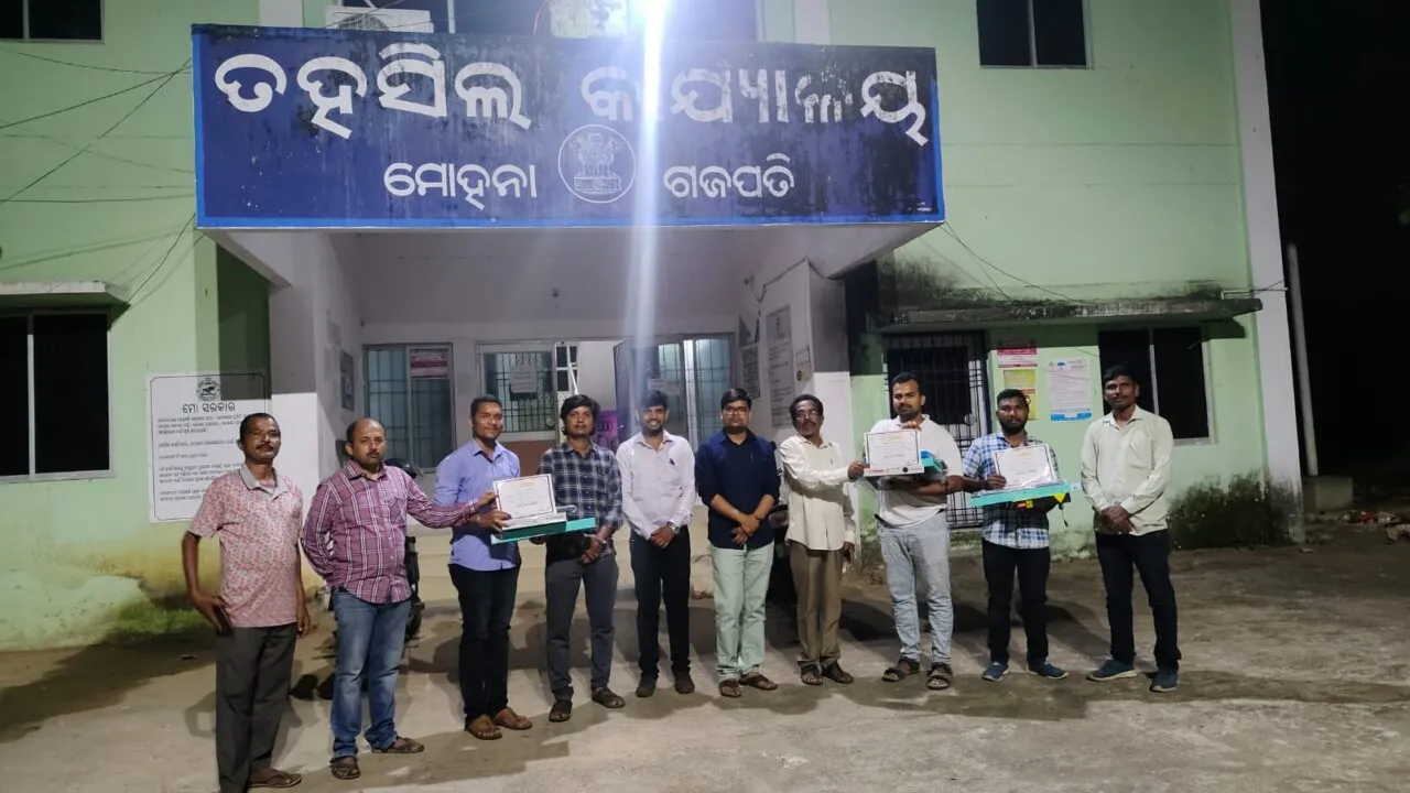 WhatsApp Image 2023-08-19 at 14.15.41