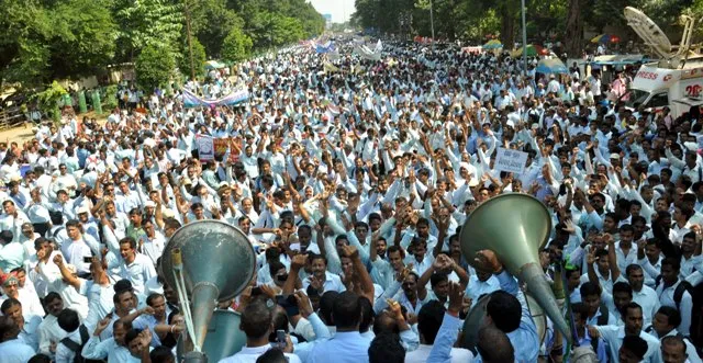 all-odisha-primery-teachers-association-protest-at-p-m-g-3