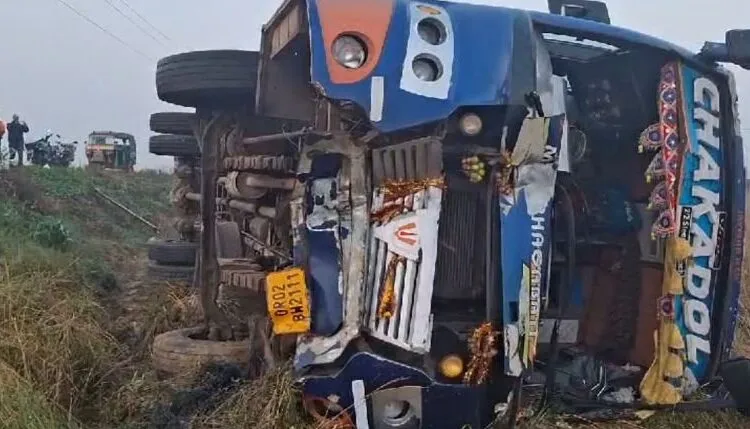 ppp-750x429