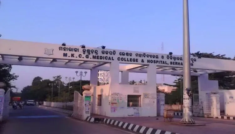 mkcg-medical-college-berhampur-banner-750x430