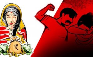 Dowry-300x186