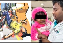 ସ୍କୁଟି ଓ ବାଇକ୍ ମୁହାଁମୁହିଁ ଧକ୍କାହେବା ଫଳରେ ସ୍ୱାମୀ, ସ୍ତ୍ରୀଙ୍କ ମୃତ୍ୟୁ l