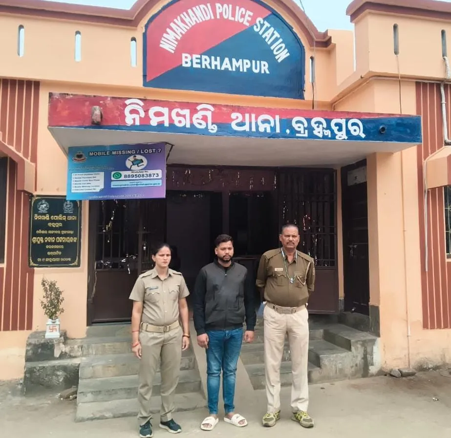 WhatsApp Image 2025-12-02 at 8.16.15 PM