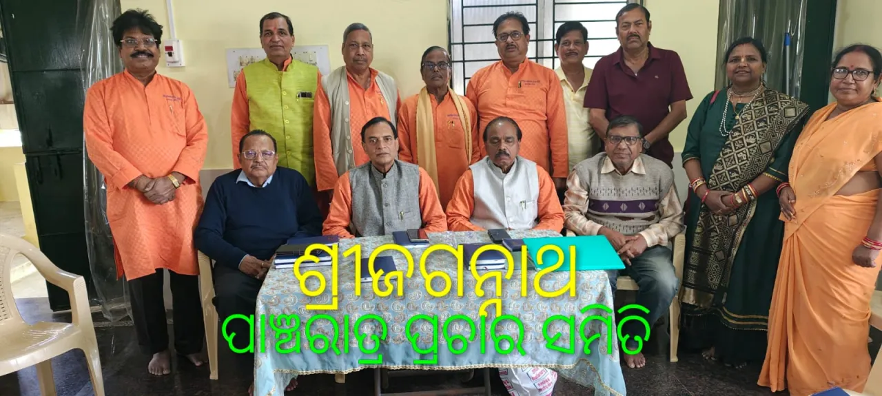 WhatsApp Image 2026-01-13 at 5.05.48 PM