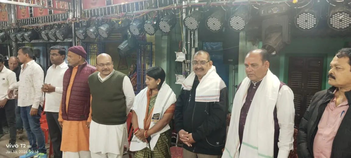 WhatsApp Image 2026-01-14 at 8.06.22 PM