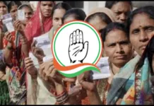 ତେଲଙ୍ଗାନାର ୧୩୪୬ଟି ୱାର୍ଡରେ କଂଗ୍ରେସ ବିଜୟୀ l