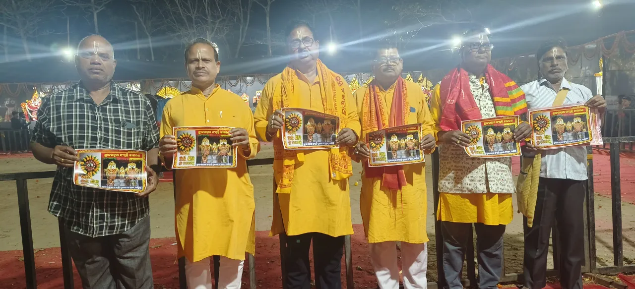 WhatsApp Image 2026-02-14 at 12.17.28 PM