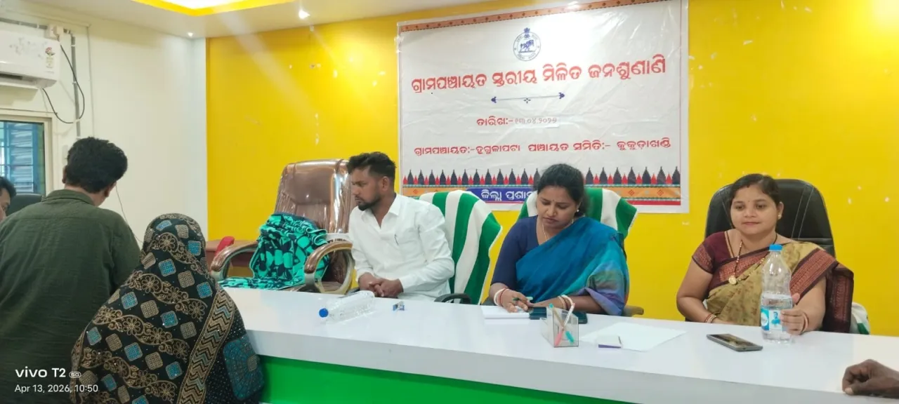 8a061659-c2be-4eba-a97d-bc9bb98fda3f