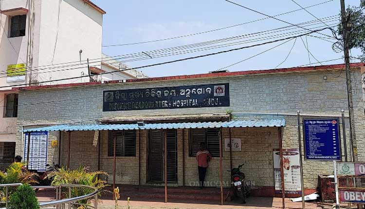 Angul-DHH