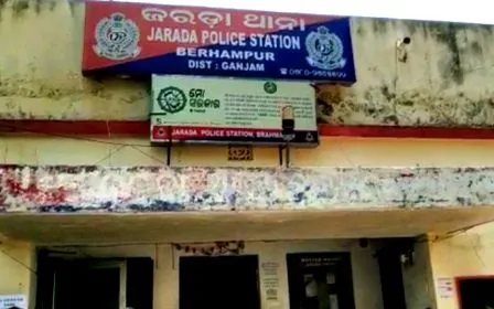 Jarada-police-station