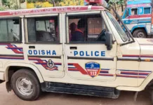 ୬ବର୍ଷୀୟ ନାବାଳିକାକୁ ତାଙ୍କ ସମ୍ପର୍କୀୟ ମାମୁଁ ଅପହରଣ ପରେ ଦୁଷ୍କର୍ମ କରିଛି ।