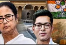 ପଶ୍ଚିମବଙ୍ଗରେ ତୃଣମୂଳ କଂଗ୍ରେସ ଦଳର ସାଂସଦ ଅଭିଷେକ ବାନାର୍ଜୀଙ୍କ କାର୍ଯ୍ୟାଳୟ ଉପରେ ଚଢାଗଲା ବୁଲଡୋଜର l