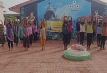 ପୋଡ଼ାମପେଟାରେ ତିନି ମାସିଆ ଯୋଗ ପ୍ରଶିକ୍ଷଣ ଶିବିର l