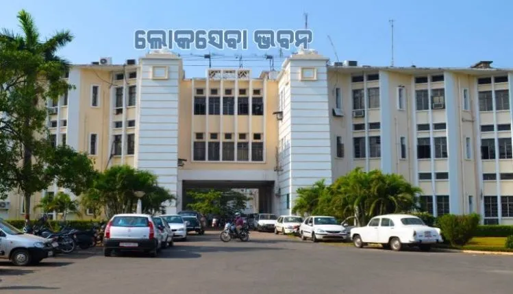 Lok-Seva-Bhawan-5